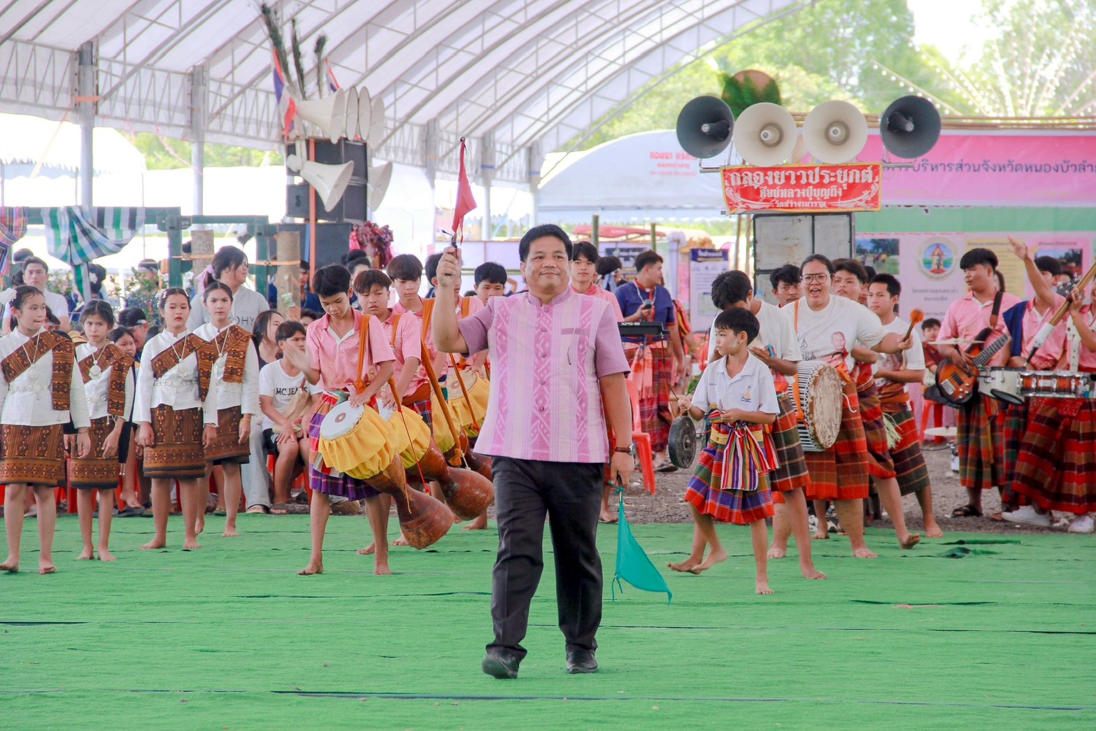 Live Performance